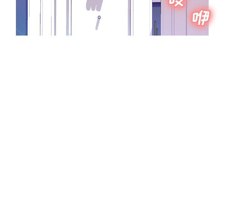 俏儿媳[h漫]韩漫全集-俏儿媳-第 23 话无删减无遮挡章节图片 