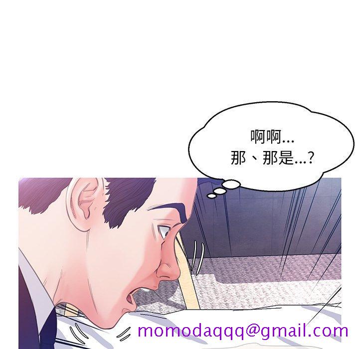 俏儿媳[h漫]韩漫全集-俏儿媳-第 23 话无删减无遮挡章节图片 