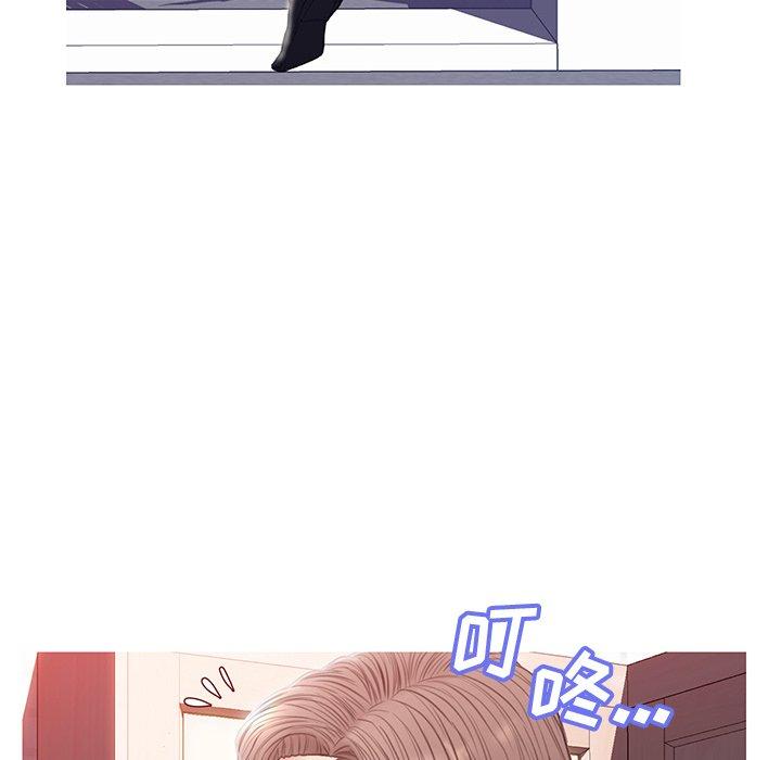 俏儿媳[h漫]韩漫全集-俏儿媳-第 24 话无删减无遮挡章节图片 