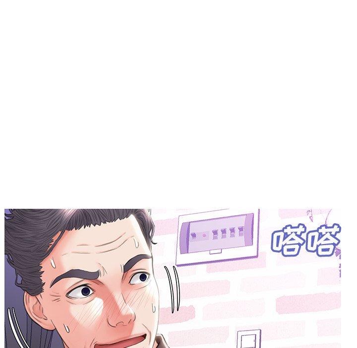 俏儿媳[h漫]韩漫全集-俏儿媳-第 24 话无删减无遮挡章节图片 