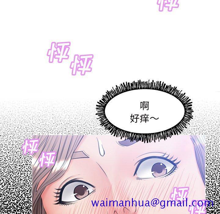 俏儿媳[h漫]韩漫全集-俏儿媳-第 25 话无删减无遮挡章节图片 