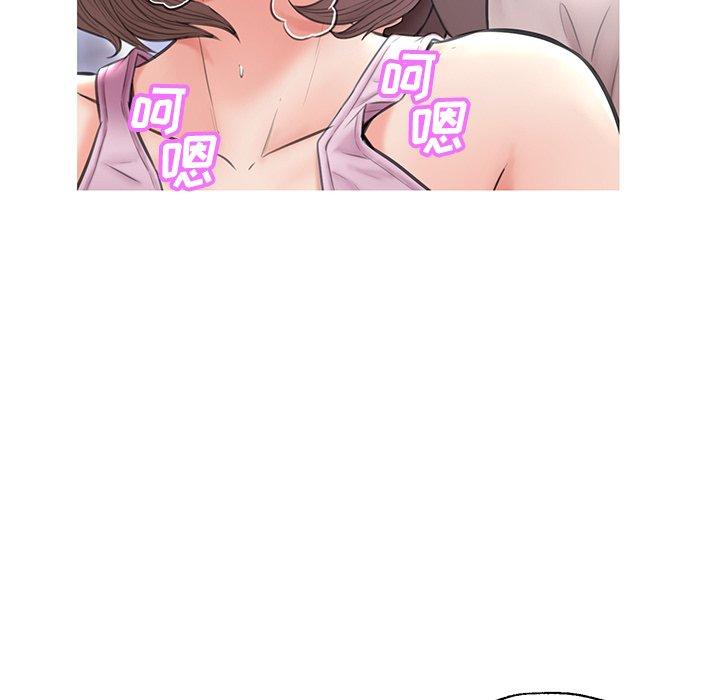 俏儿媳[h漫]韩漫全集-俏儿媳-第 25 话无删减无遮挡章节图片 