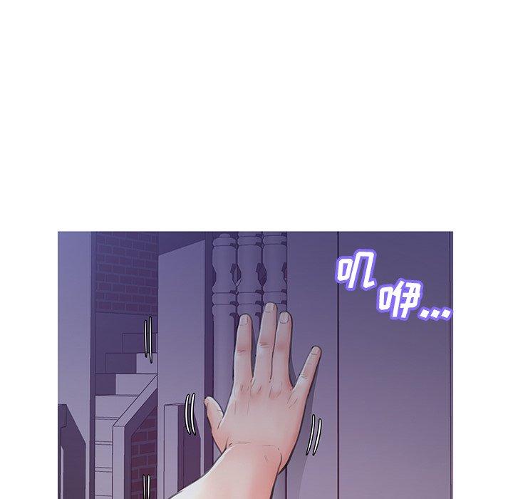 俏儿媳[h漫]韩漫全集-俏儿媳-第 25 话无删减无遮挡章节图片 