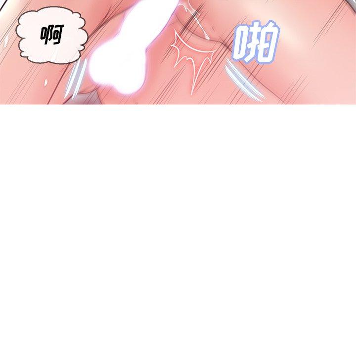 俏儿媳[h漫]韩漫全集-俏儿媳-第 26 话无删减无遮挡章节图片 