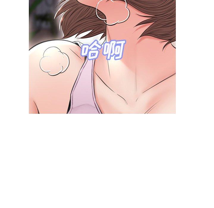 俏儿媳[h漫]韩漫全集-俏儿媳-第 26 话无删减无遮挡章节图片 