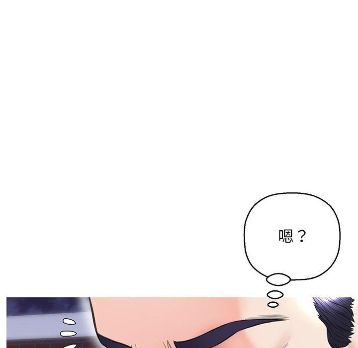 俏儿媳[h漫]韩漫全集-俏儿媳-第 26 话无删减无遮挡章节图片 