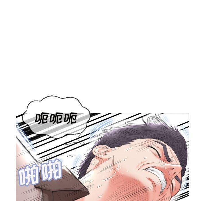 俏儿媳[h漫]韩漫全集-俏儿媳-第 26 话无删减无遮挡章节图片 