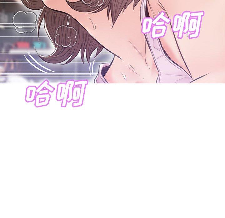 俏儿媳[h漫]韩漫全集-俏儿媳-第 26 话无删减无遮挡章节图片 
