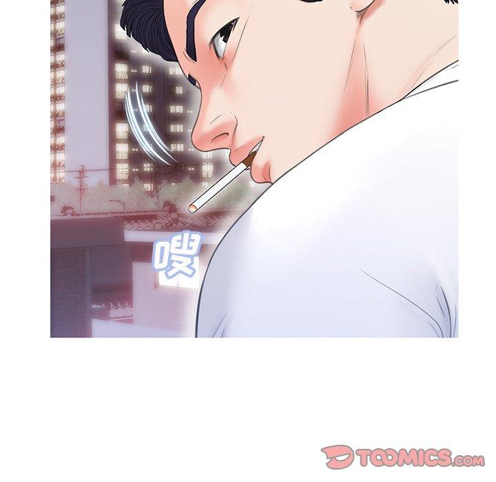 俏儿媳[h漫]韩漫全集-俏儿媳-第 26 话无删减无遮挡章节图片 