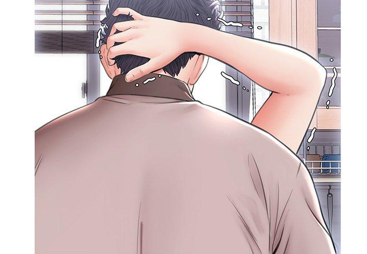 俏儿媳[h漫]韩漫全集-俏儿媳-第 26 话无删减无遮挡章节图片 
