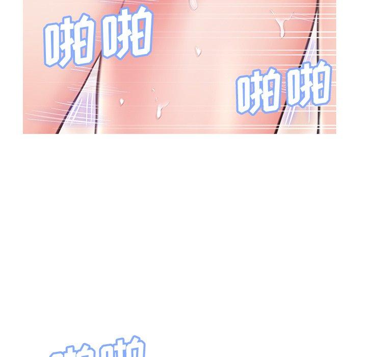 俏儿媳[h漫]韩漫全集-俏儿媳-第 26 话无删减无遮挡章节图片 