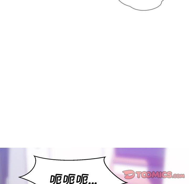 俏儿媳[h漫]韩漫全集-俏儿媳-第 27 话无删减无遮挡章节图片 