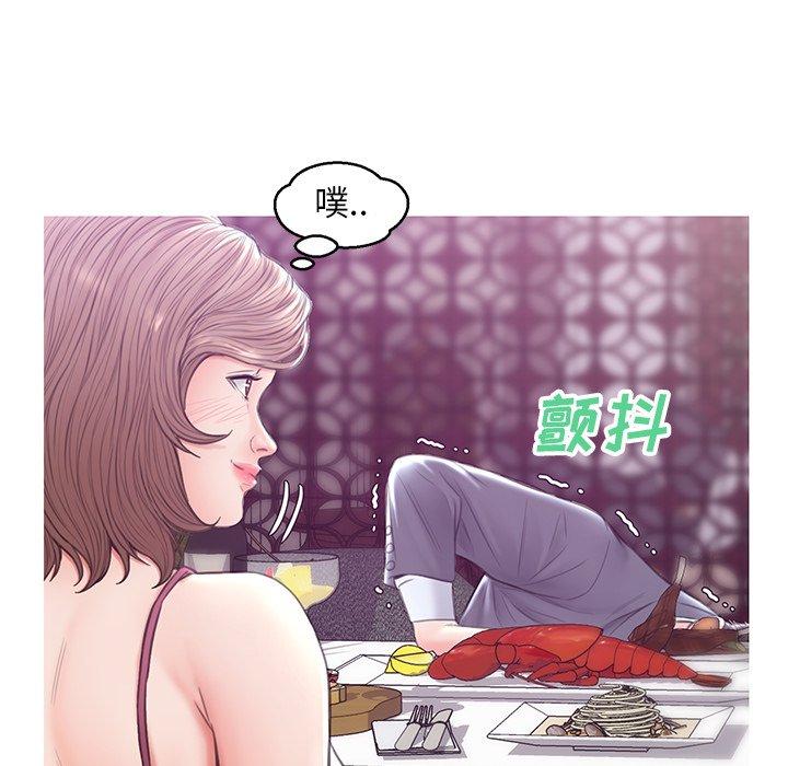 俏儿媳[h漫]韩漫全集-俏儿媳-第 28 话无删减无遮挡章节图片 