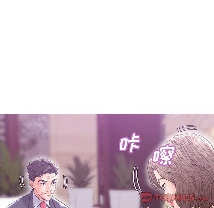 俏儿媳[h漫]韩漫全集-俏儿媳-第 28 话无删减无遮挡章节图片 