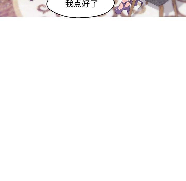 俏儿媳[h漫]韩漫全集-俏儿媳-第 28 话无删减无遮挡章节图片 