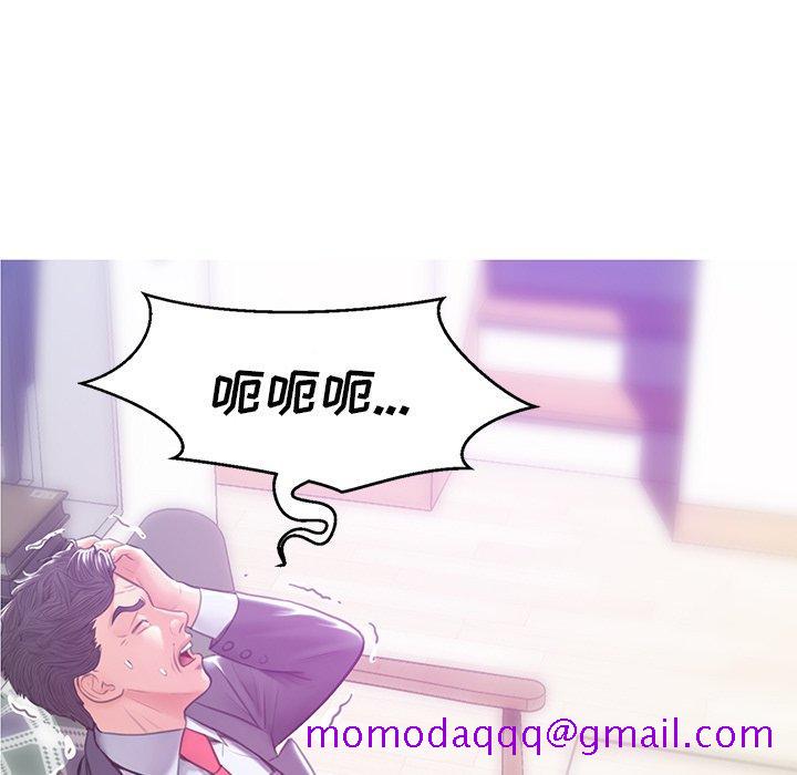 俏儿媳[h漫]韩漫全集-俏儿媳-第 28 话无删减无遮挡章节图片 