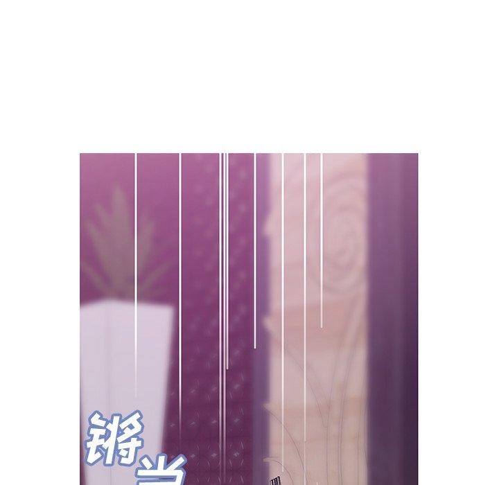 俏儿媳[h漫]韩漫全集-俏儿媳-第 28 话无删减无遮挡章节图片 