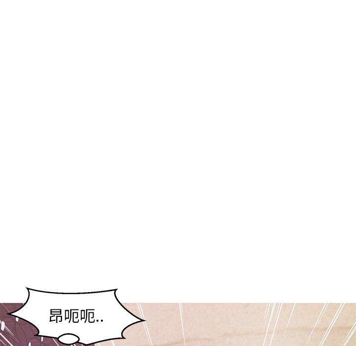 俏儿媳[h漫]韩漫全集-俏儿媳-第 29 话无删减无遮挡章节图片 