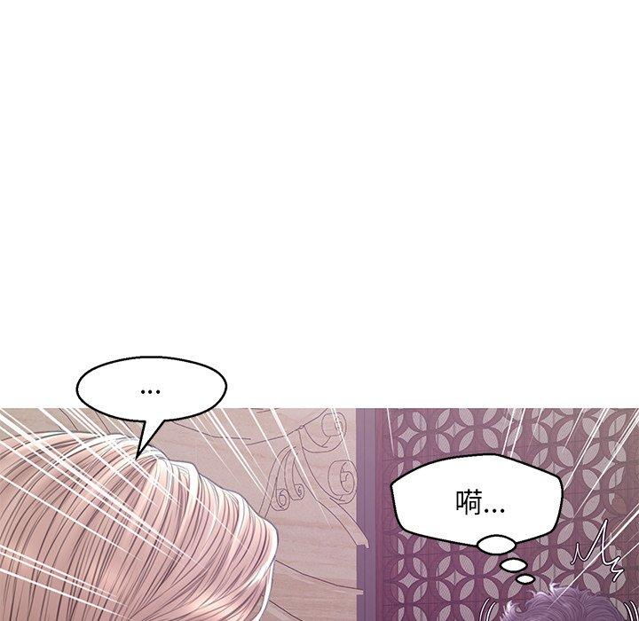 俏儿媳[h漫]韩漫全集-俏儿媳-第 29 话无删减无遮挡章节图片 