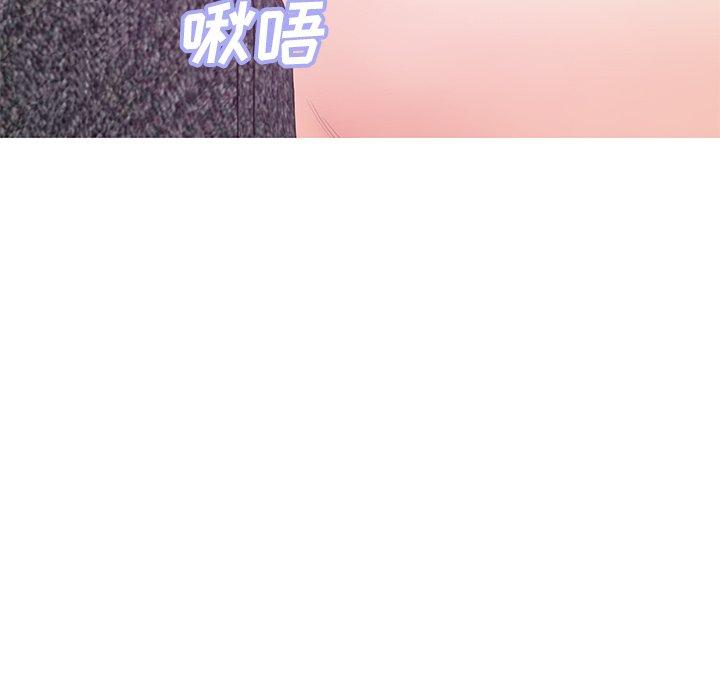 俏儿媳[h漫]韩漫全集-俏儿媳-第 29 话无删减无遮挡章节图片 