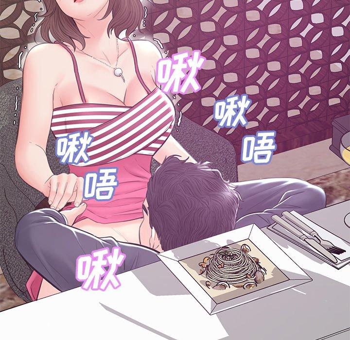 俏儿媳[h漫]韩漫全集-俏儿媳-第 29 话无删减无遮挡章节图片 