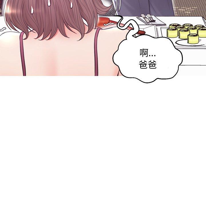 俏儿媳[h漫]韩漫全集-俏儿媳-第 29 话无删减无遮挡章节图片 