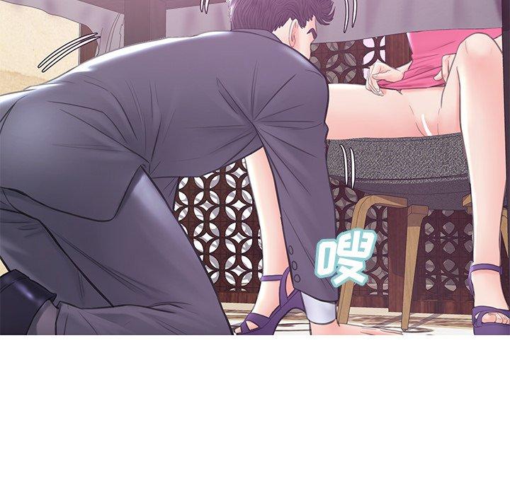 俏儿媳[h漫]韩漫全集-俏儿媳-第 29 话无删减无遮挡章节图片 