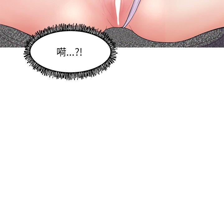 俏儿媳[h漫]韩漫全集-俏儿媳-第 29 话无删减无遮挡章节图片 