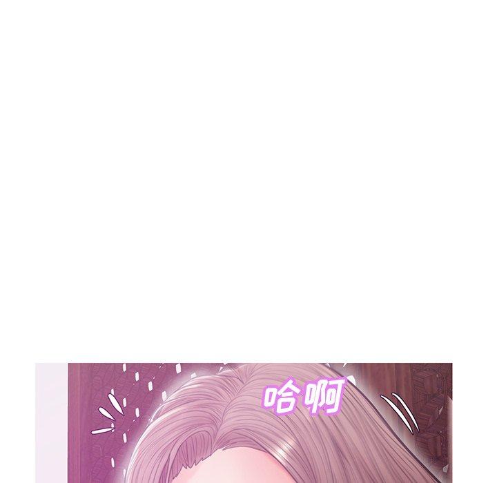 俏儿媳[h漫]韩漫全集-俏儿媳-第 29 话无删减无遮挡章节图片 