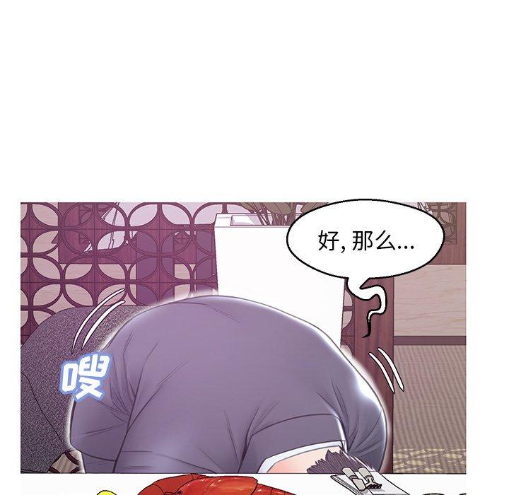俏儿媳[h漫]韩漫全集-俏儿媳-第 29 话无删减无遮挡章节图片 