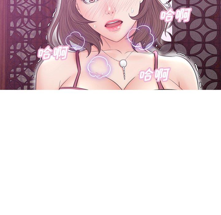 俏儿媳[h漫]韩漫全集-俏儿媳-第 29 话无删减无遮挡章节图片 