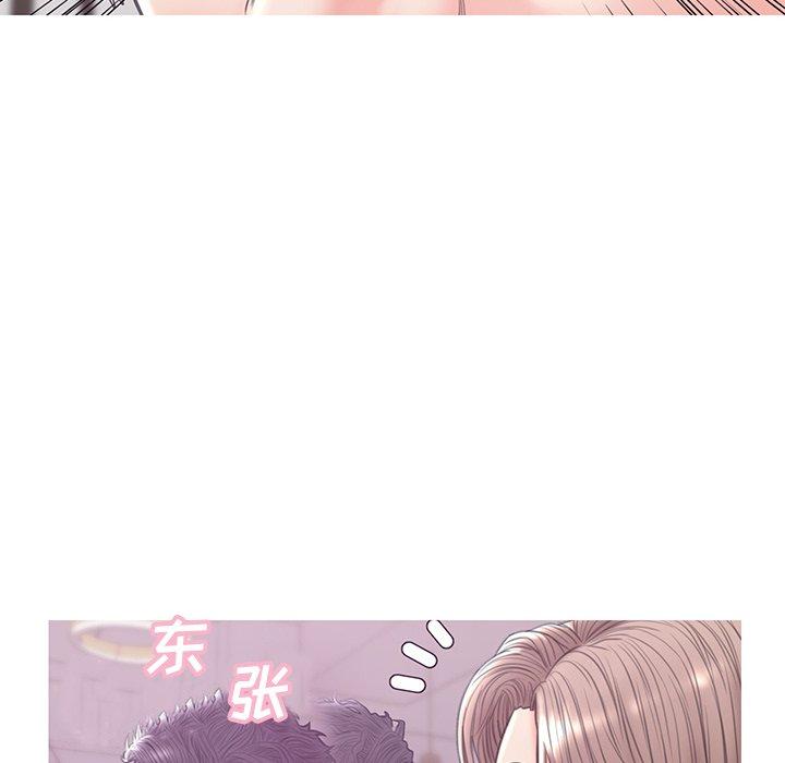 俏儿媳[h漫]韩漫全集-俏儿媳-第 30 话无删减无遮挡章节图片 