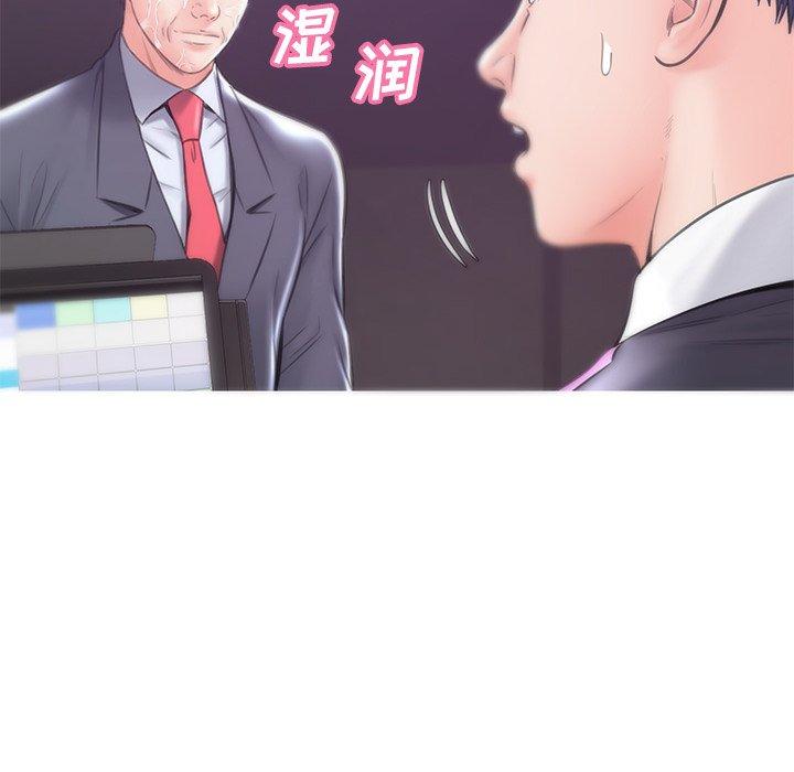 俏儿媳[h漫]韩漫全集-俏儿媳-第 30 话无删减无遮挡章节图片 