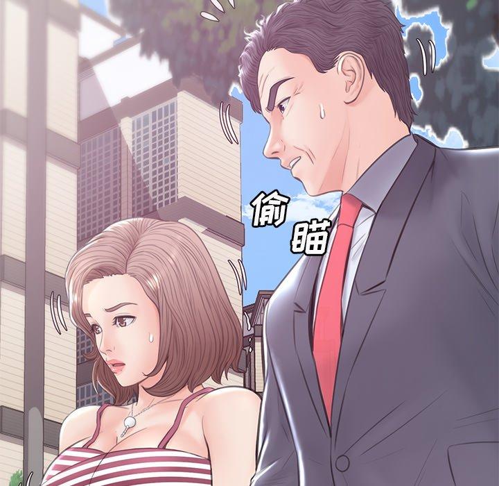 俏儿媳[h漫]韩漫全集-俏儿媳-第 30 话无删减无遮挡章节图片 