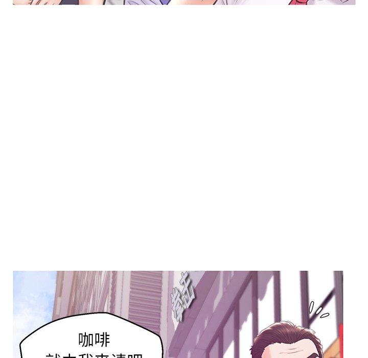 俏儿媳[h漫]韩漫全集-俏儿媳-第 30 话无删减无遮挡章节图片 