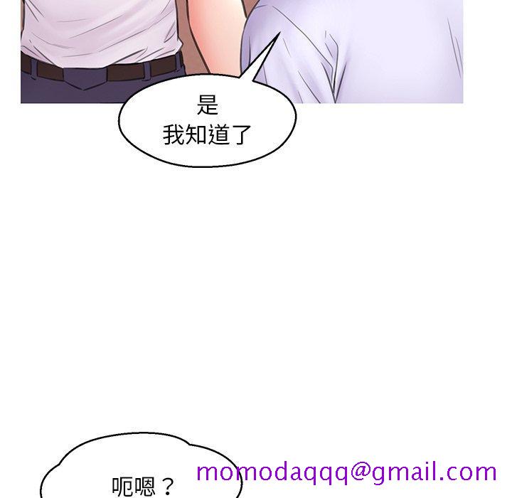 俏儿媳[h漫]韩漫全集-俏儿媳-第 30 话无删减无遮挡章节图片 