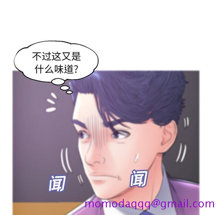 俏儿媳[h漫]韩漫全集-俏儿媳-第 30 话无删减无遮挡章节图片 