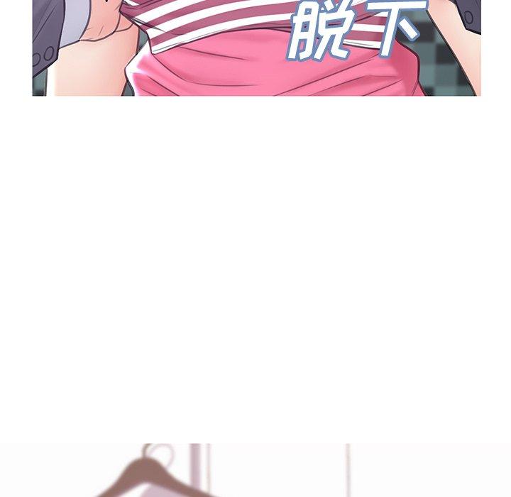 俏儿媳[h漫]韩漫全集-俏儿媳-第 31 话无删减无遮挡章节图片 