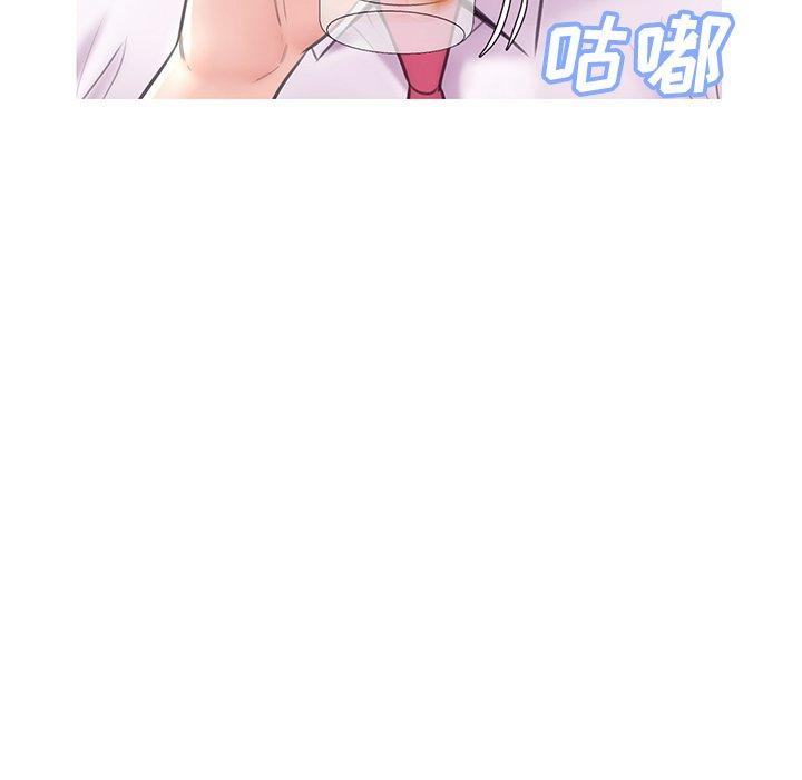 俏儿媳[h漫]韩漫全集-俏儿媳-第 32 话无删减无遮挡章节图片 