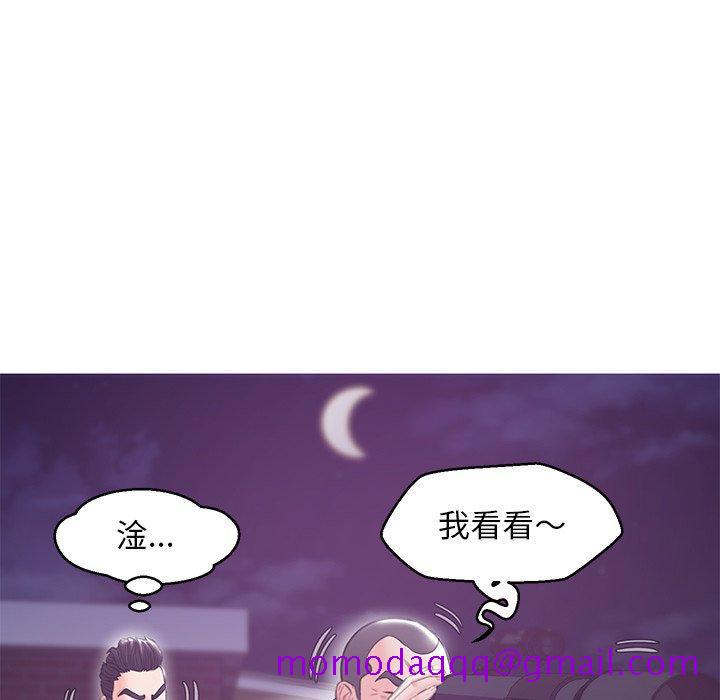 俏儿媳[h漫]韩漫全集-俏儿媳-第 32 话无删减无遮挡章节图片 