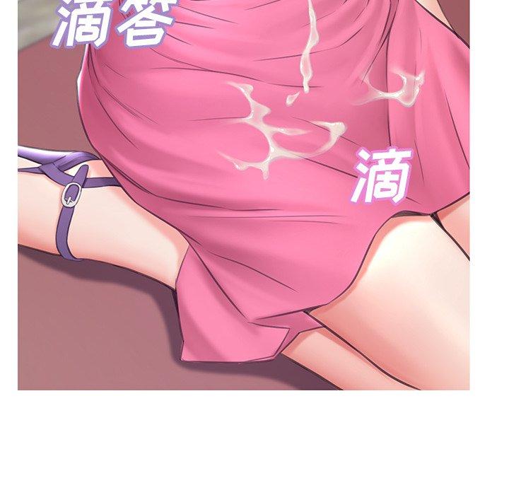 俏儿媳[h漫]韩漫全集-俏儿媳-第 32 话无删减无遮挡章节图片 