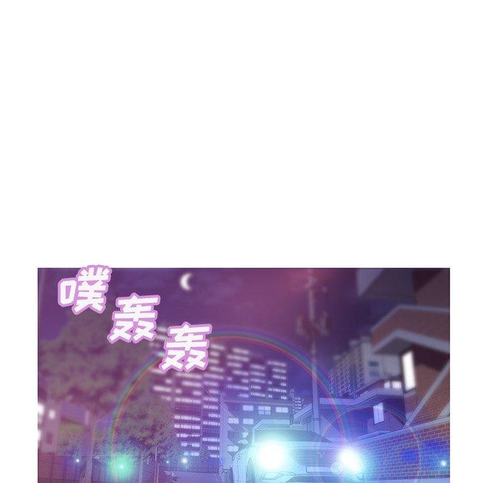 俏儿媳[h漫]韩漫全集-俏儿媳-第 33 话无删减无遮挡章节图片 