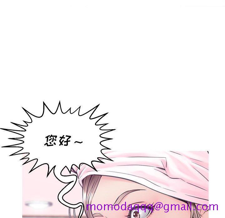 俏儿媳[h漫]韩漫全集-俏儿媳-第 34 话无删减无遮挡章节图片 