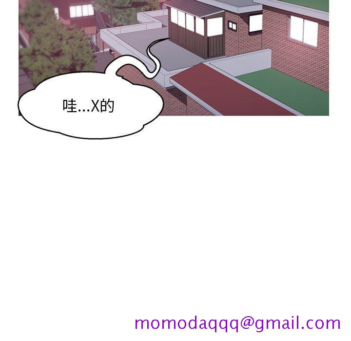 俏儿媳[h漫]韩漫全集-俏儿媳-第 34 话无删减无遮挡章节图片 