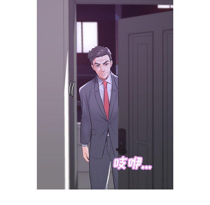 俏儿媳[h漫]韩漫全集-俏儿媳-第 34 话无删减无遮挡章节图片 