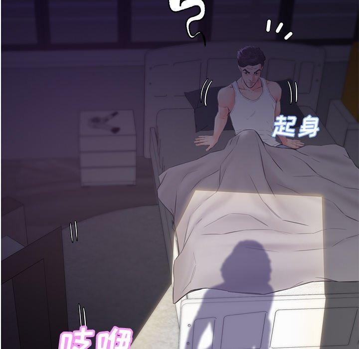 俏儿媳[h漫]韩漫全集-俏儿媳-第 35 话无删减无遮挡章节图片 