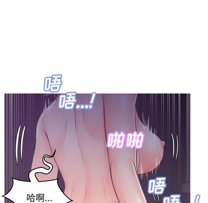 俏儿媳[h漫]韩漫全集-俏儿媳-第 35 话无删减无遮挡章节图片 