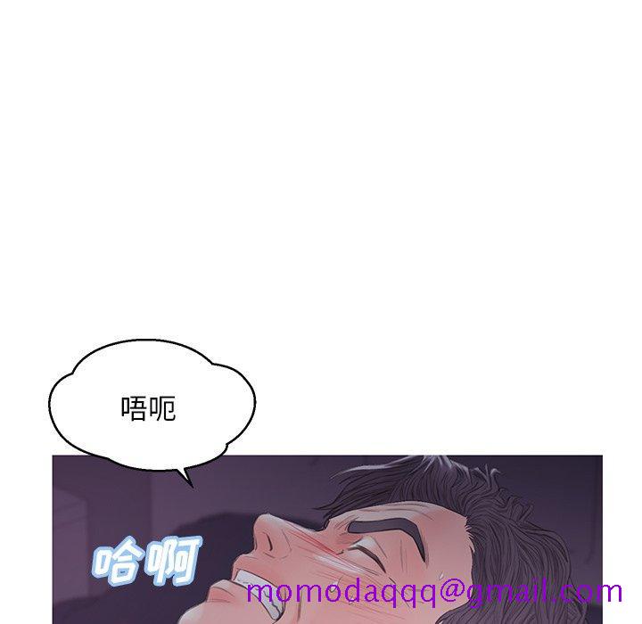 俏儿媳[h漫]韩漫全集-俏儿媳-第 35 话无删减无遮挡章节图片 