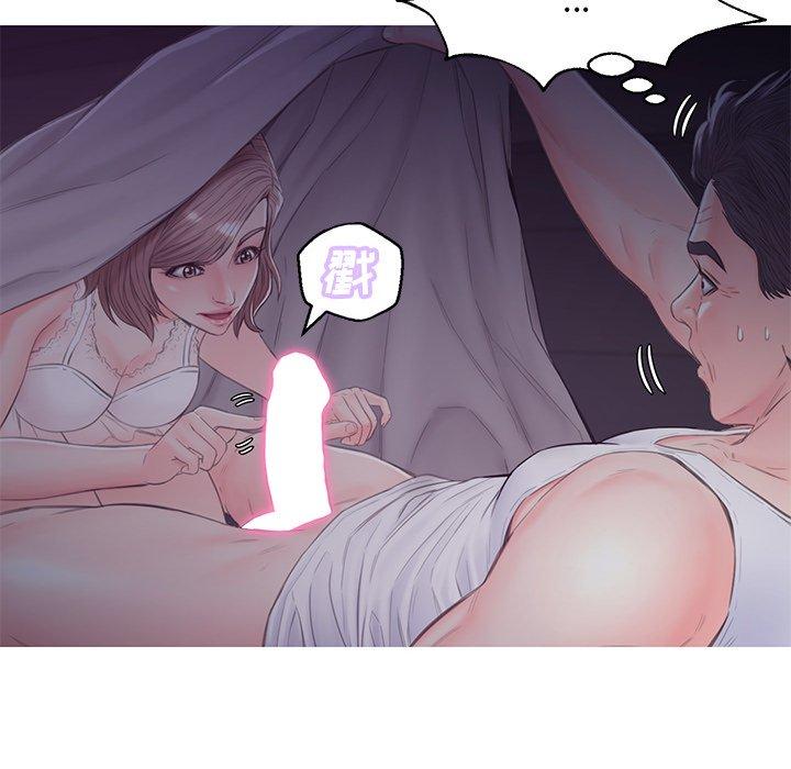 俏儿媳[h漫]韩漫全集-俏儿媳-第 35 话无删减无遮挡章节图片 
