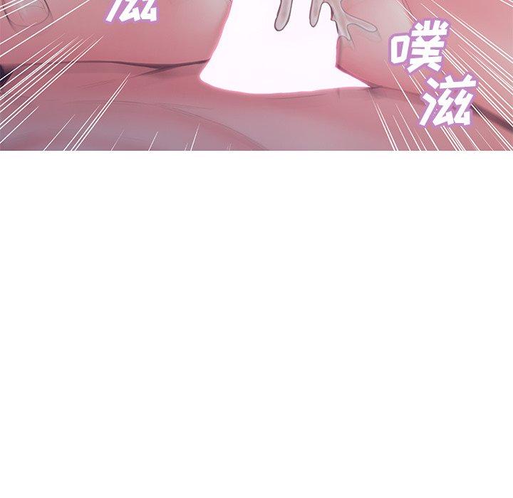 俏儿媳[h漫]韩漫全集-俏儿媳-第 35 话无删减无遮挡章节图片 